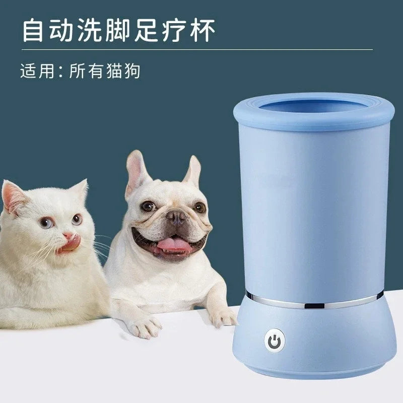 Electric Dog Foot Washing Cup Pet Grooming Tool Intelligent Automatic Paw Cleaner Silicone Material Pet Foot Wash Cup